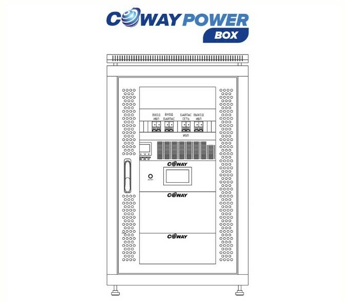 <span style="font-weight: bold;">ИБП для котлов, насосов и критической нагрузки, 1/3 ф, 5-30 кВА, LiFePO4 батареи.</span>