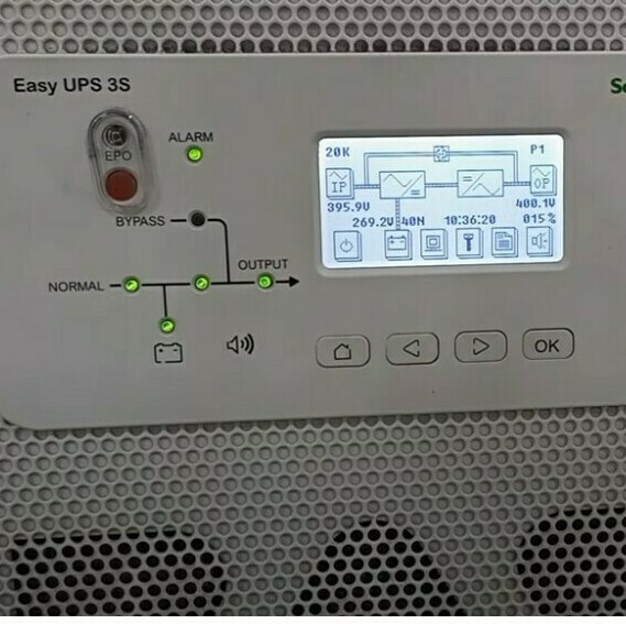 Easy 3S обслуживание