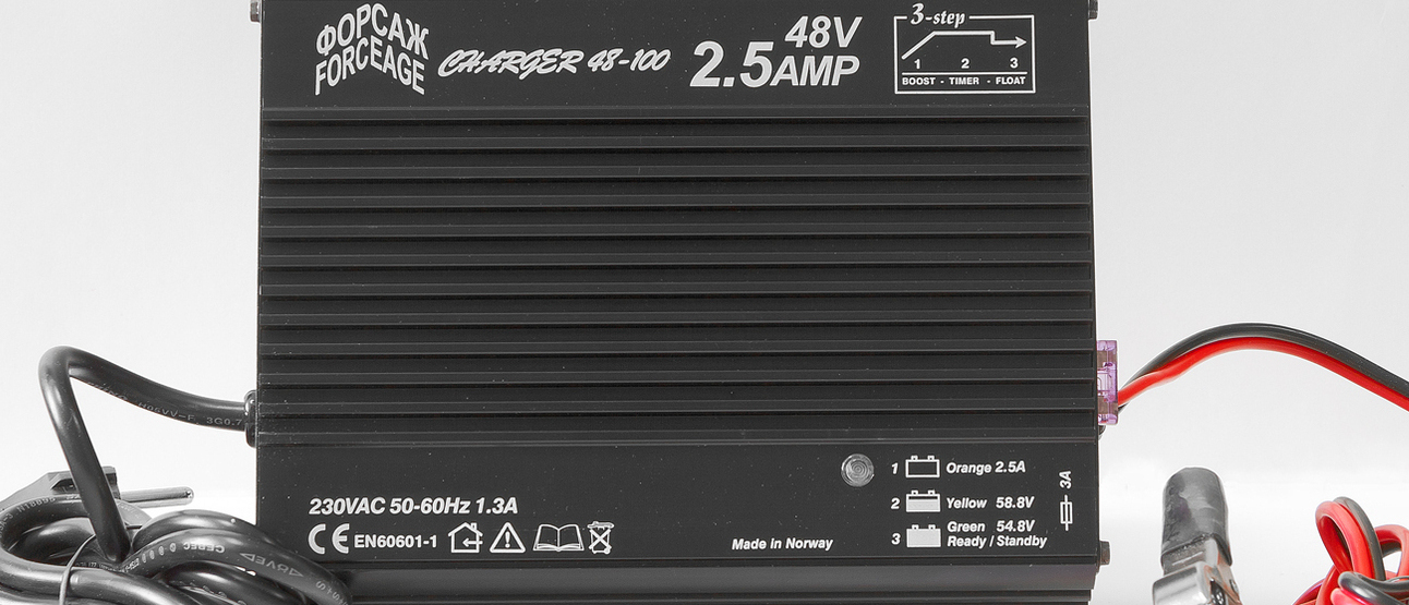 Зарядное устройство аккумуляторов 48B, 2,5A